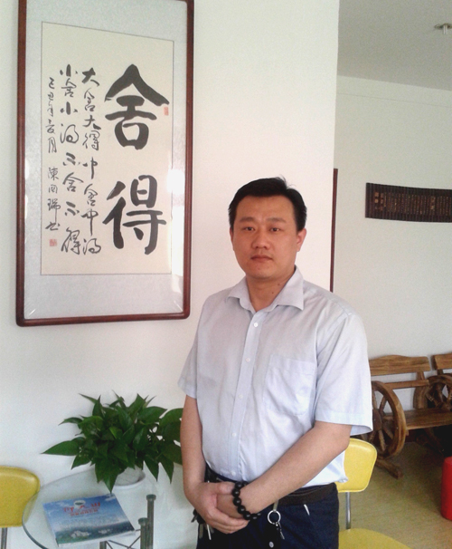首席旅游顾问-王海龙18678699977
